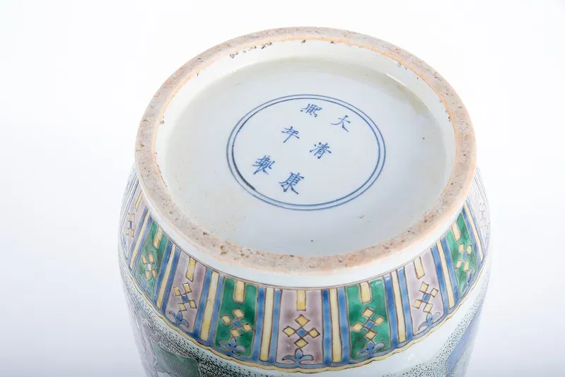 Chinese Famille Verte Porcelain Rouleau Vase, Bearing a Kangxi Mark thumbnail 4