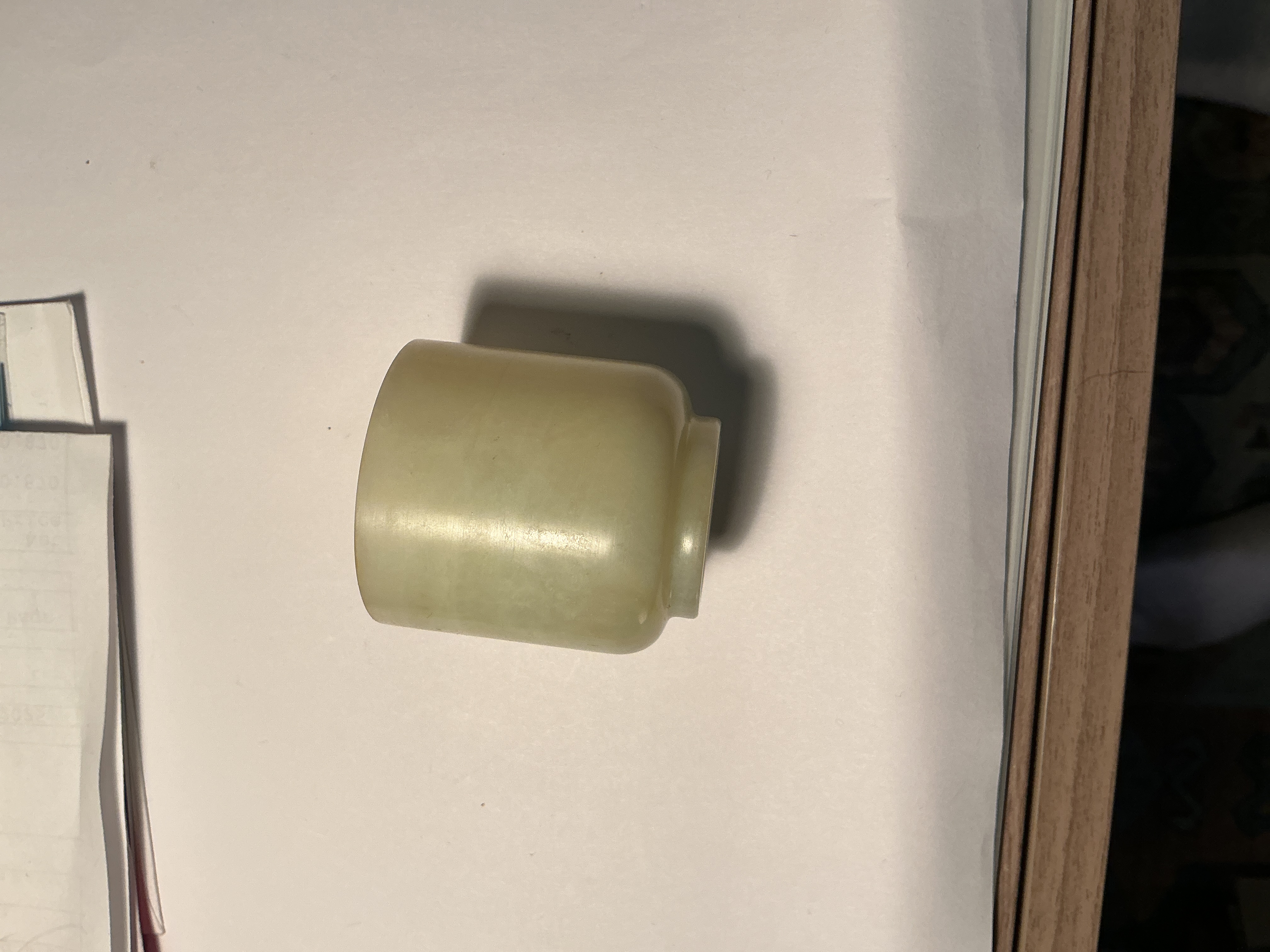 Chinese Archaistic Style Jade Cup