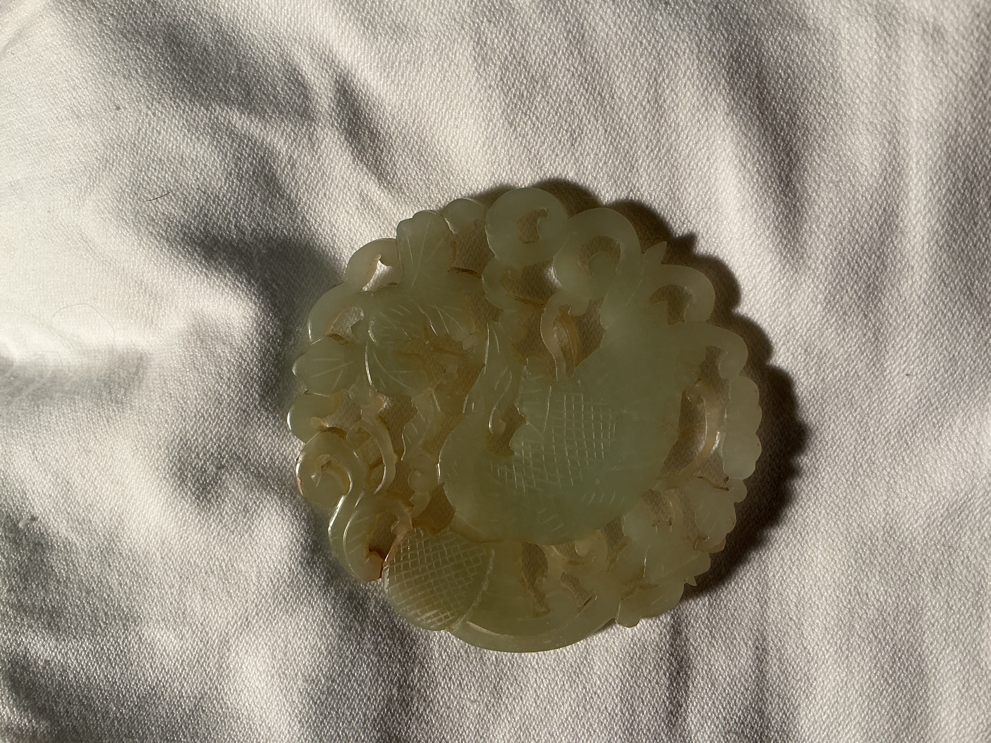 Chinese Qing Dynasty Period Jade Pendant