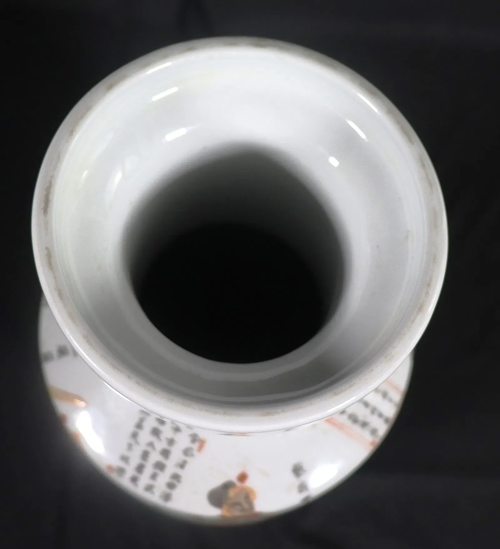 Chinese Qing Style Famille Rose Porcelain Vase with Romance of the Three Kingdoms Figures thumbnail 5