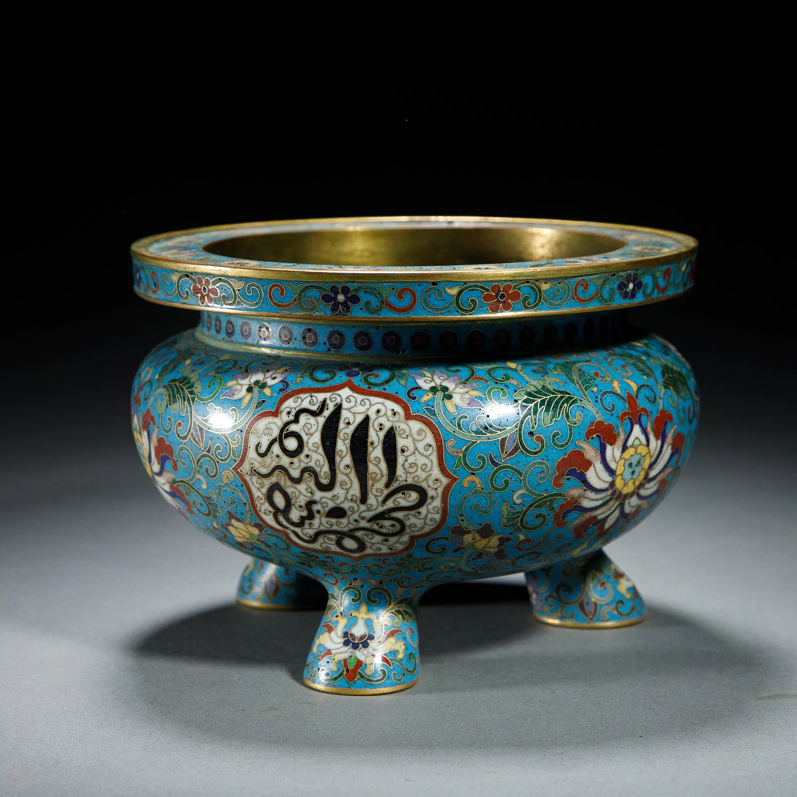 Chinese Cloisonné Enamel Tripod Censer with Arabic Inscriptions