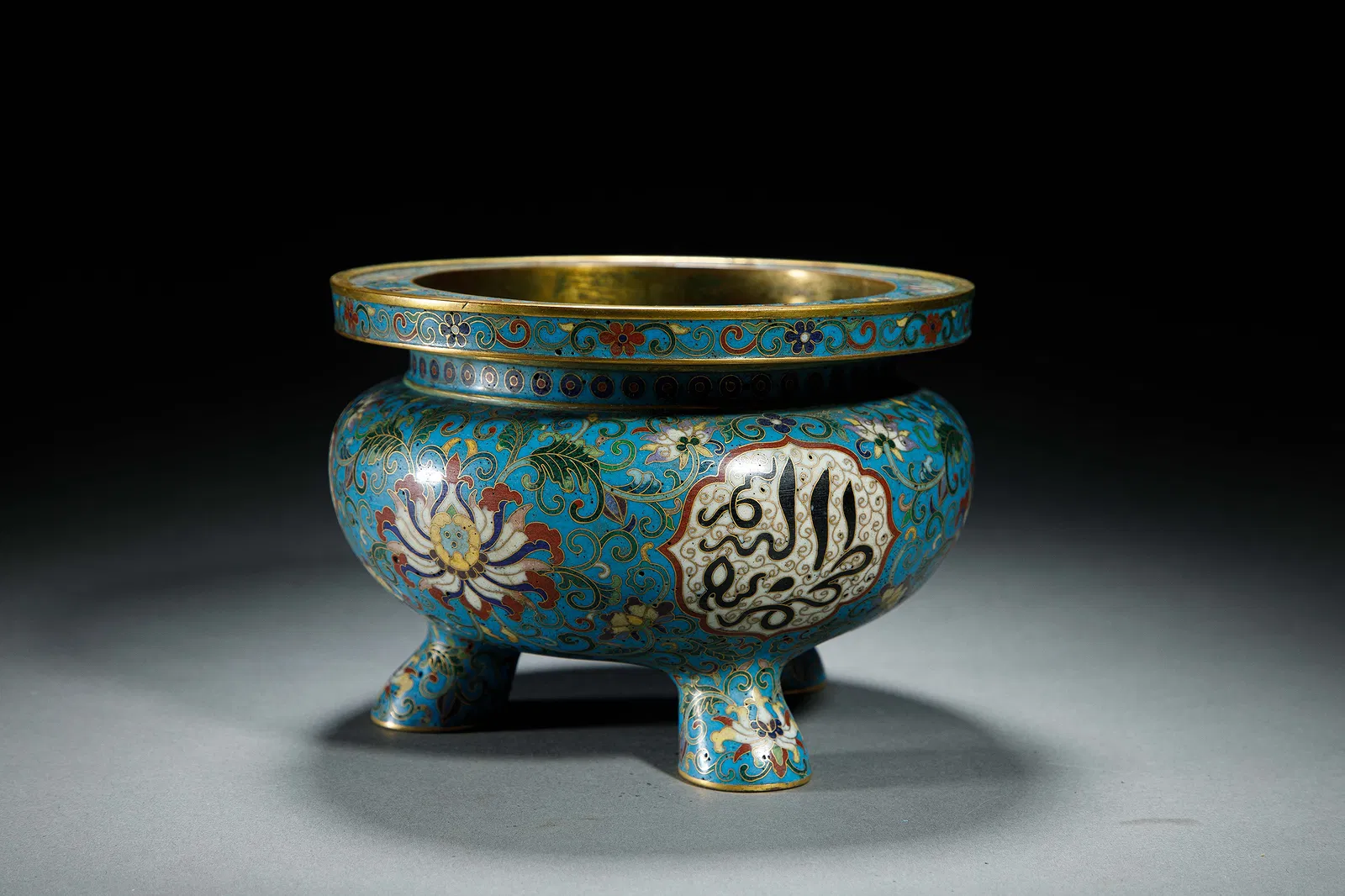 Chinese Cloisonné Enamel Tripod Censer with Arabic Inscriptions thumbnail 3