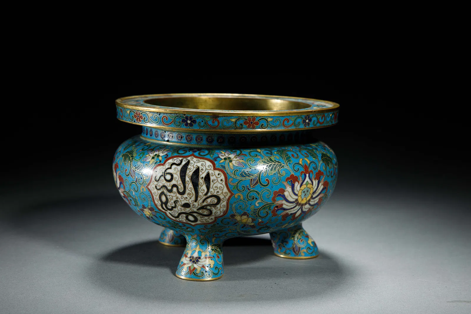 Chinese Cloisonné Enamel Tripod Censer with Arabic Inscriptions thumbnail 4