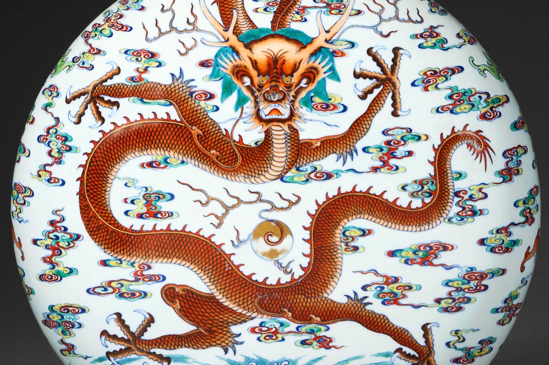 Chinese Republic Period Wucai Dragon and Qilin Moonflask thumbnail 9