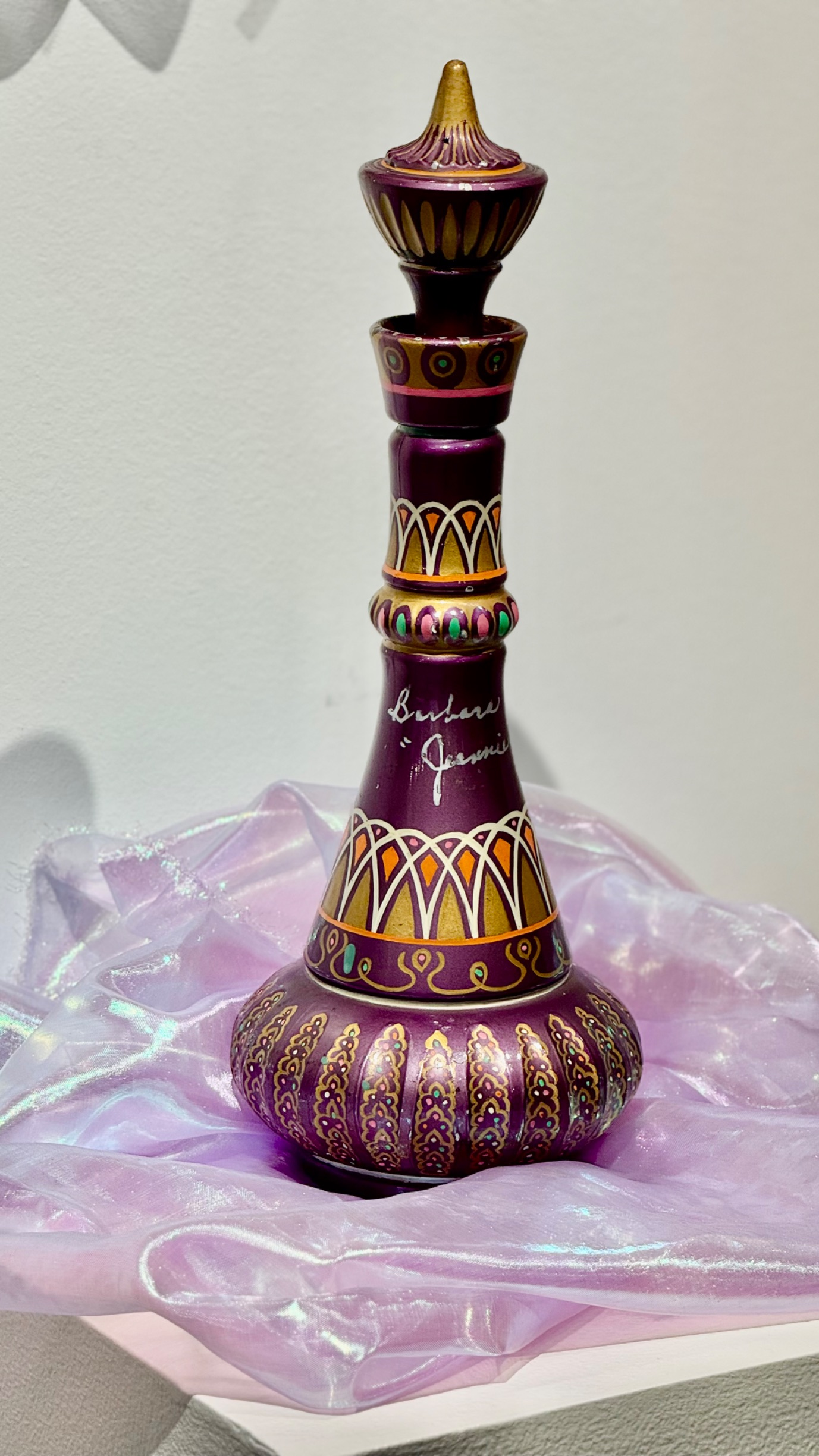 Midcentury 'I Dream of Jeannie' Television Prop Style Glass Bottle