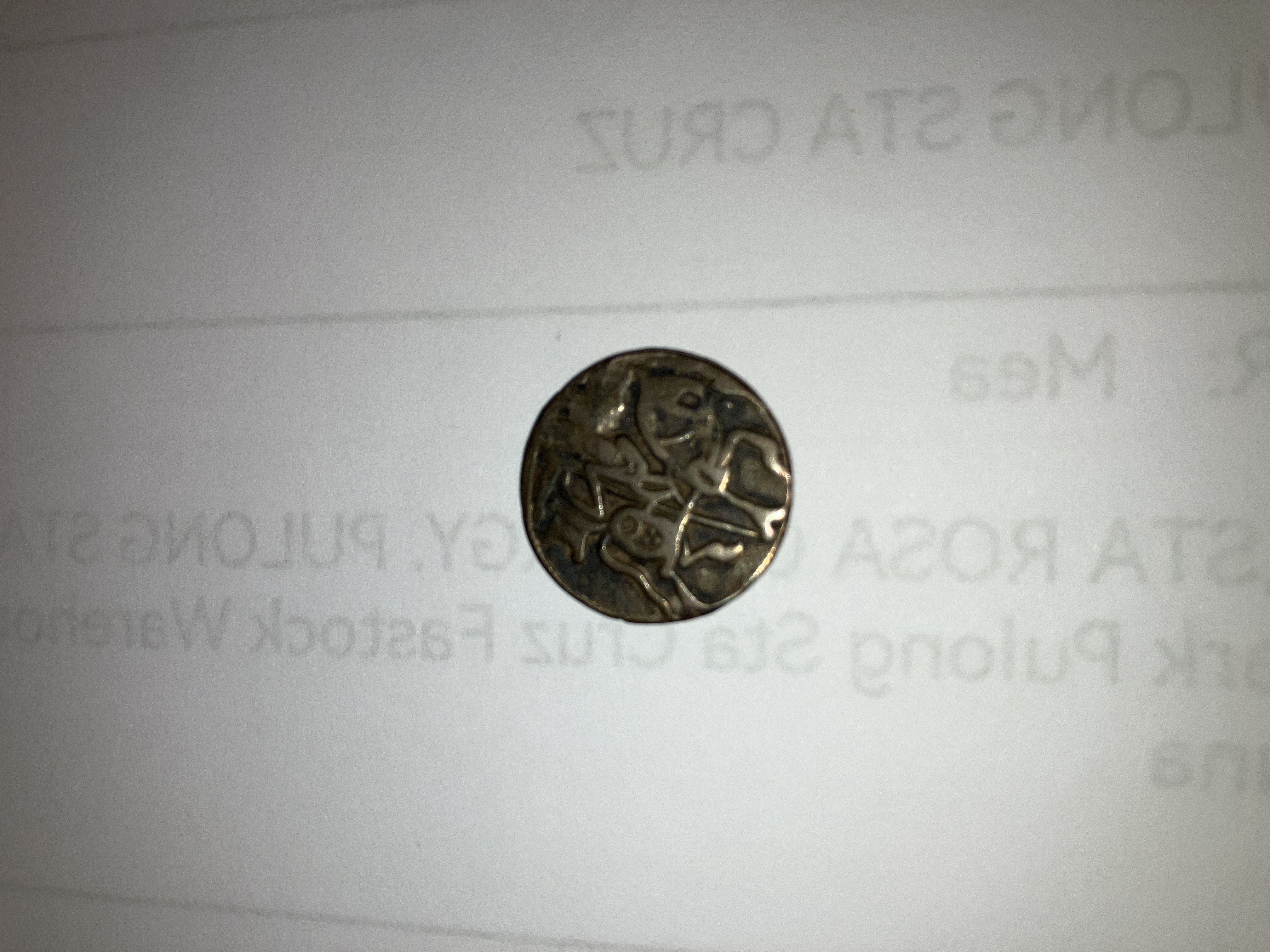 Ancient Indian Silver Punch Marked Coin