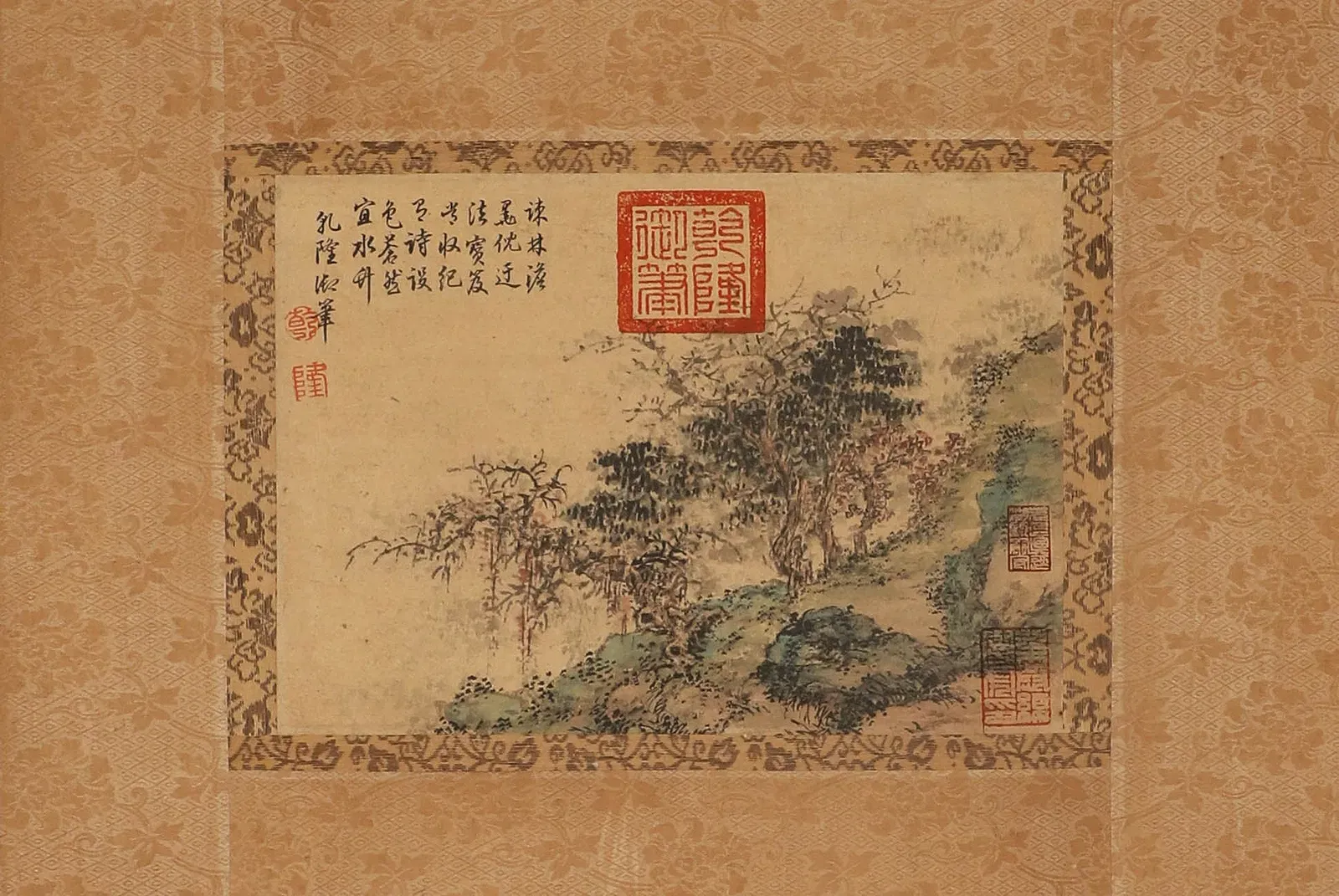 Chinese Handscroll Landscape Painting with Calligraphy on Silk