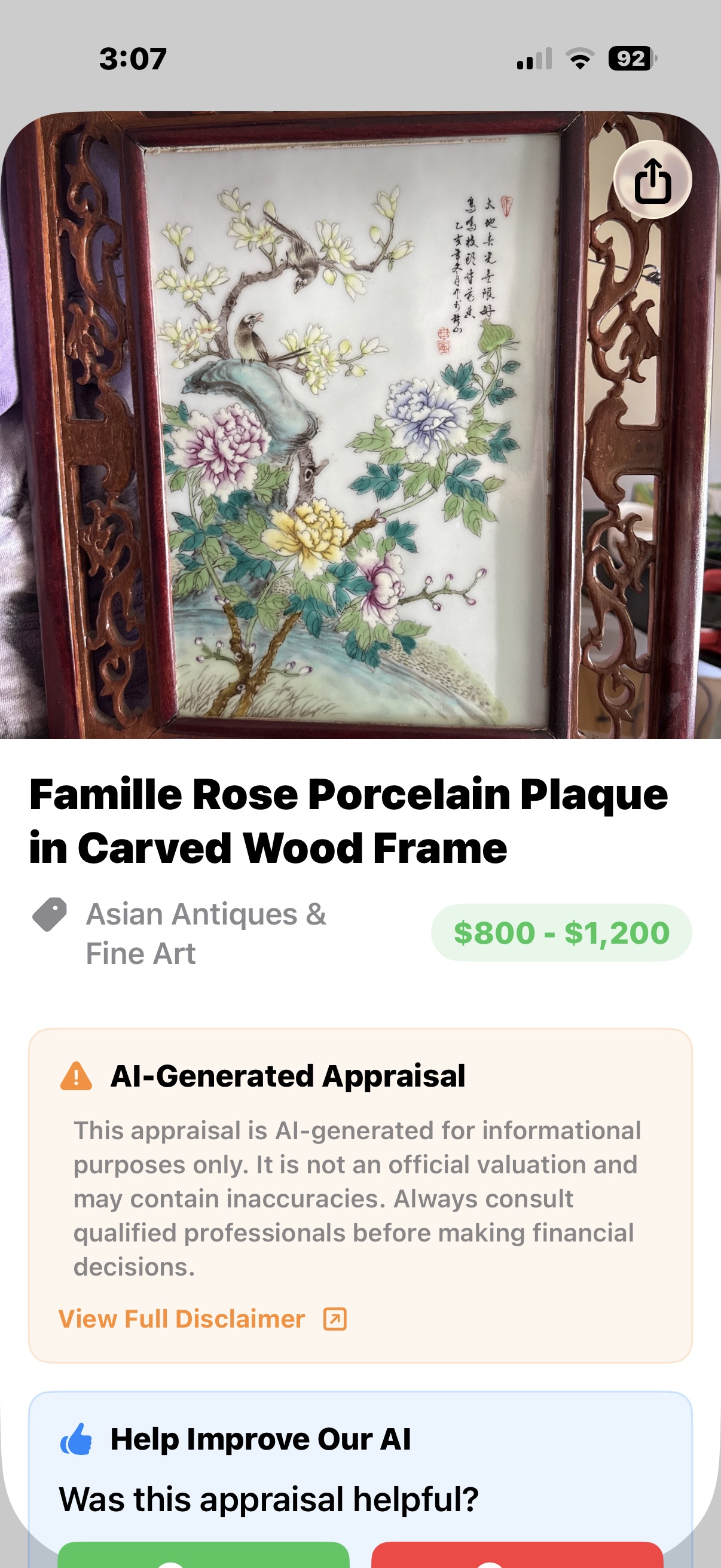 Famille Rose Porcelain Plaque in Carved Wood Frame