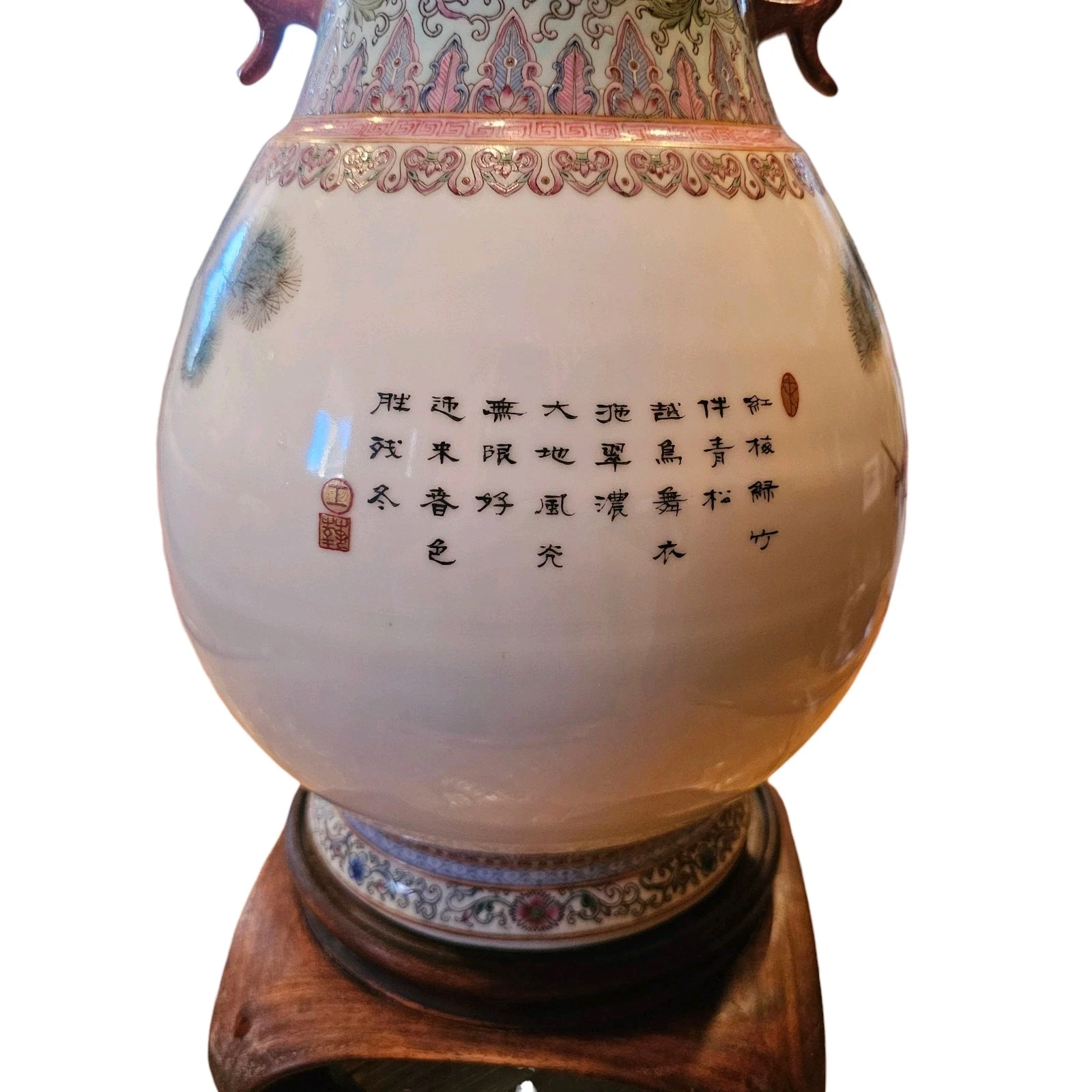 Chinese Republic Period Style Famille Rose Porcelain Vase Lamps thumbnail 5