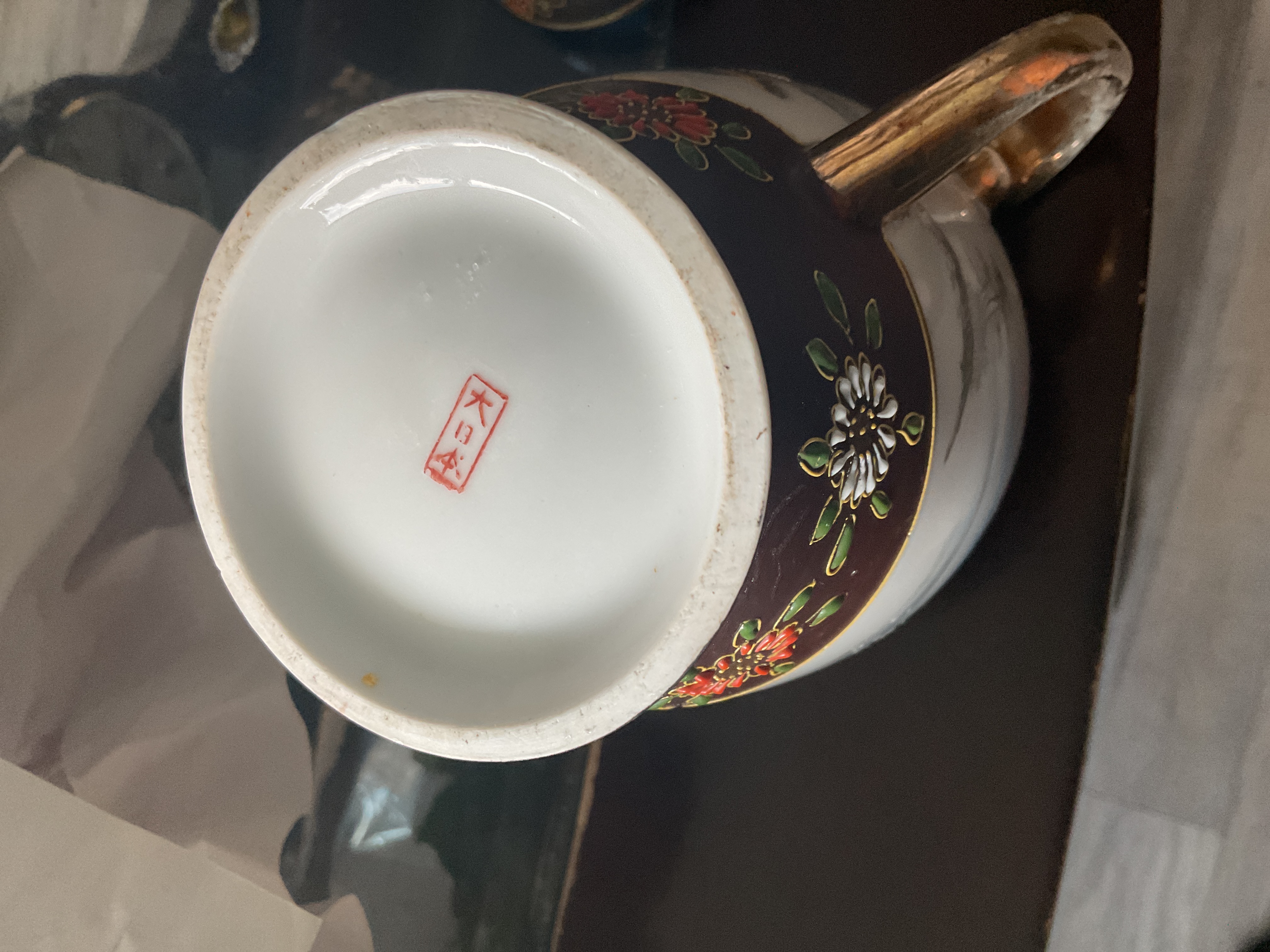 Japanese Satsuma Style Porcelain Mug