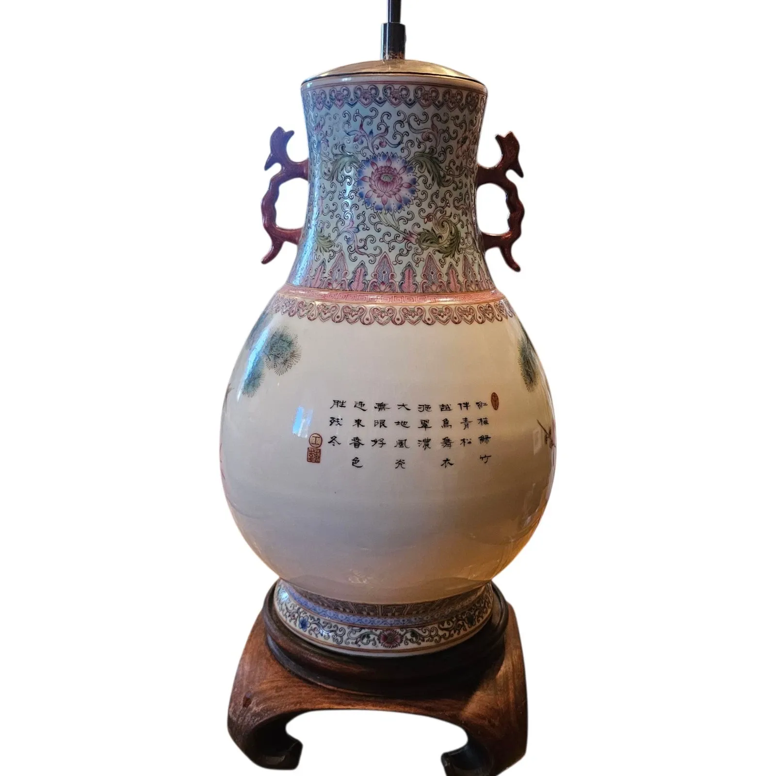 Chinese Famille Rose Style Porcelain Vase Table Lamp thumbnail 5