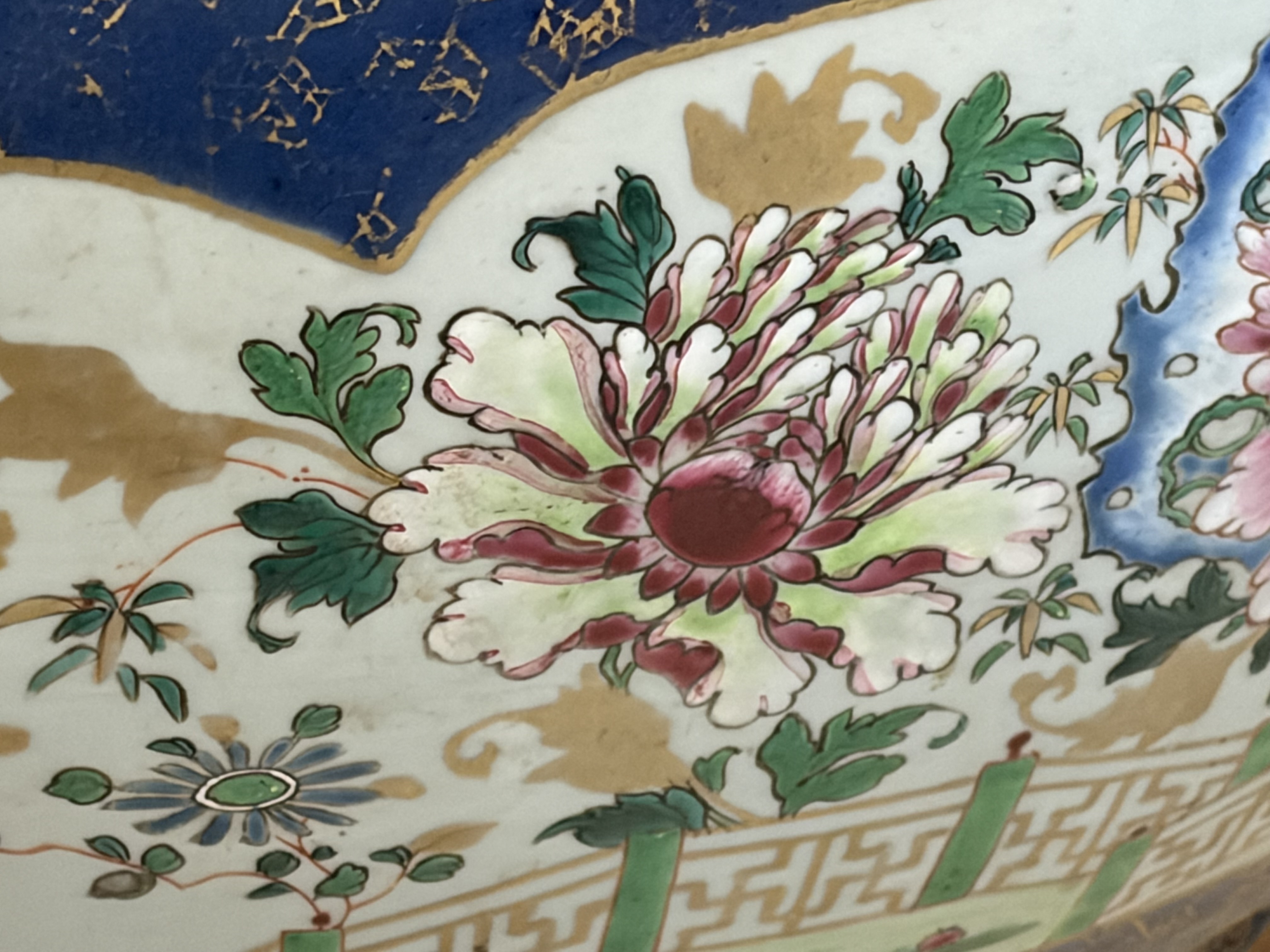 Chinese Qing Dynasty Style Porcelain Jardinière thumbnail 2