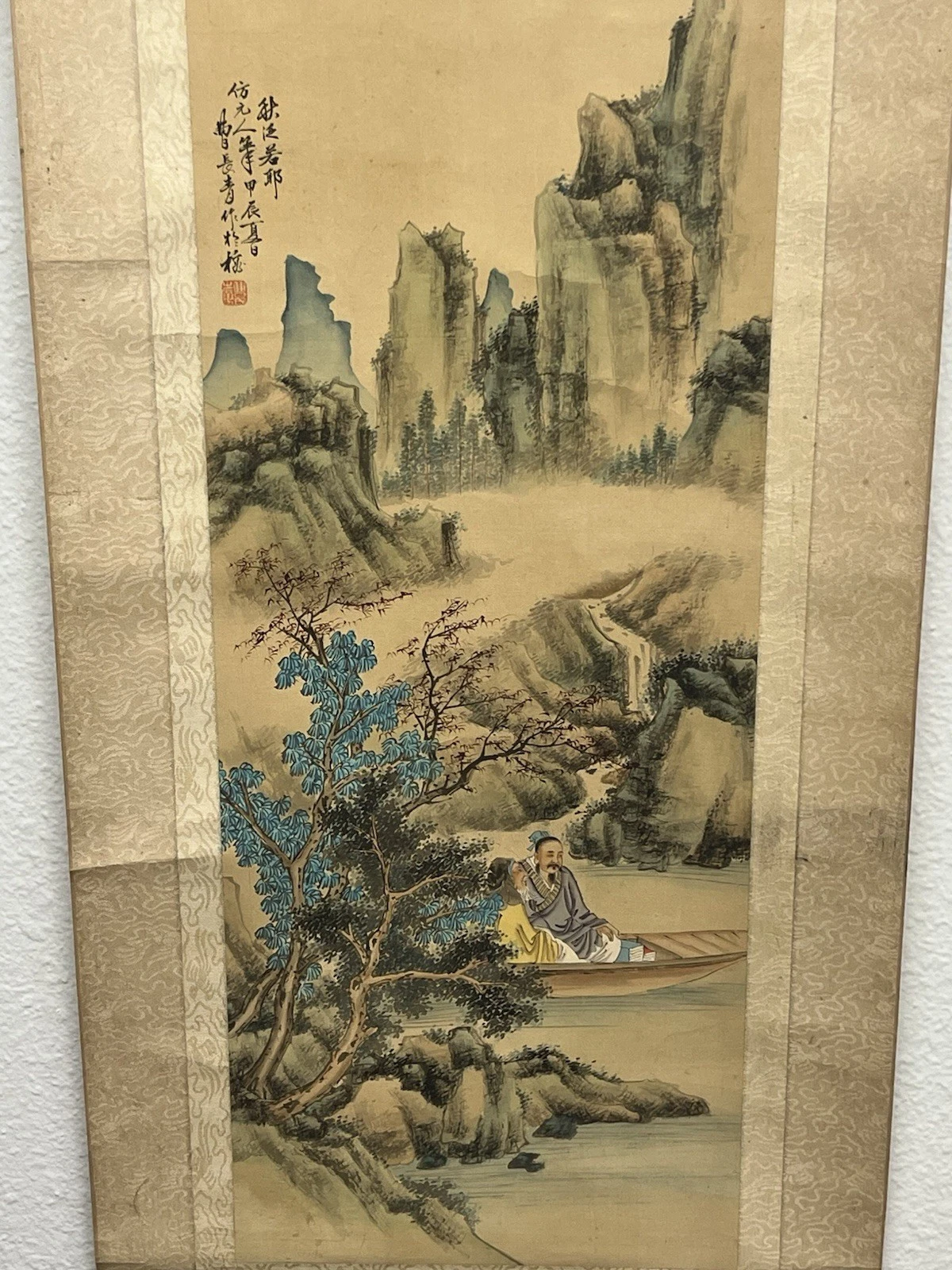 Chinese Late Qing Period Landscape Hanging Scroll Painting thumbnail 2