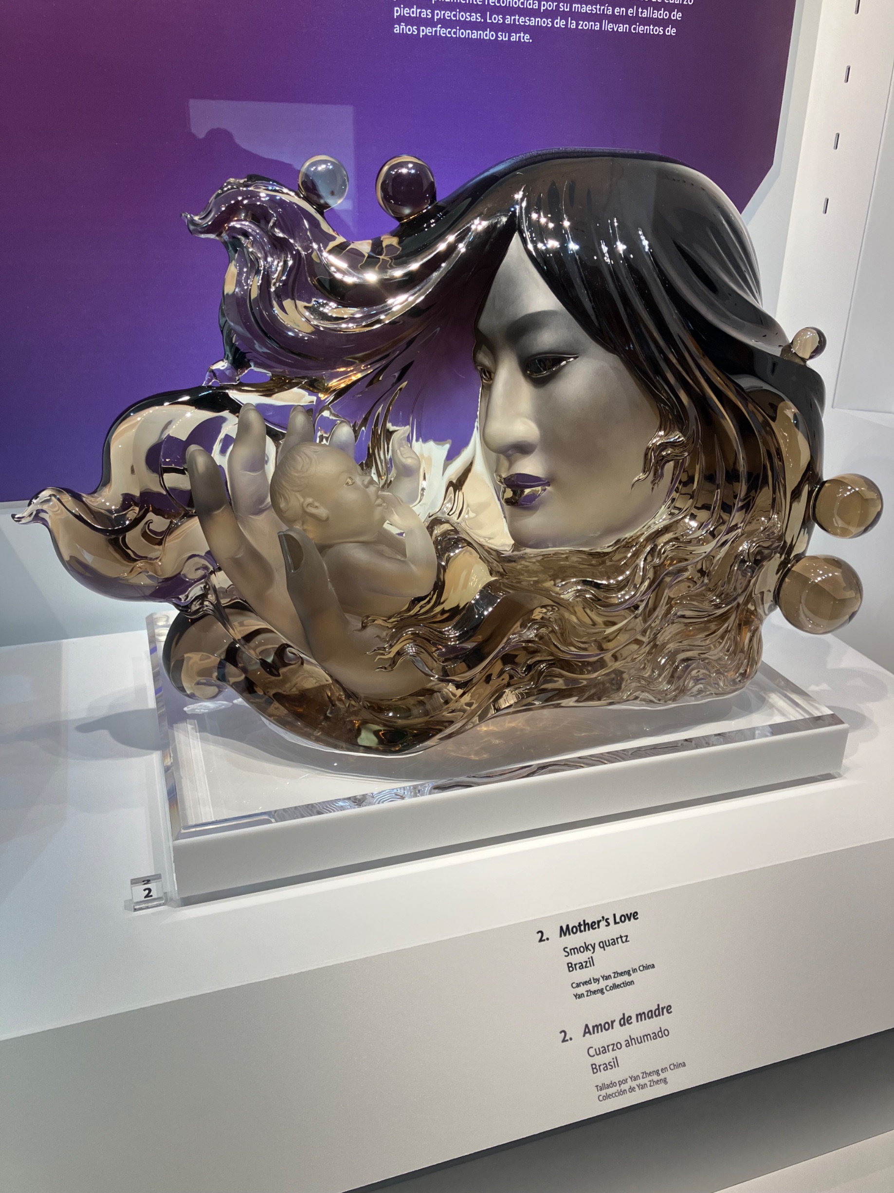 Contemporary Smoky Quartz Sculpture 'Mother's Love'