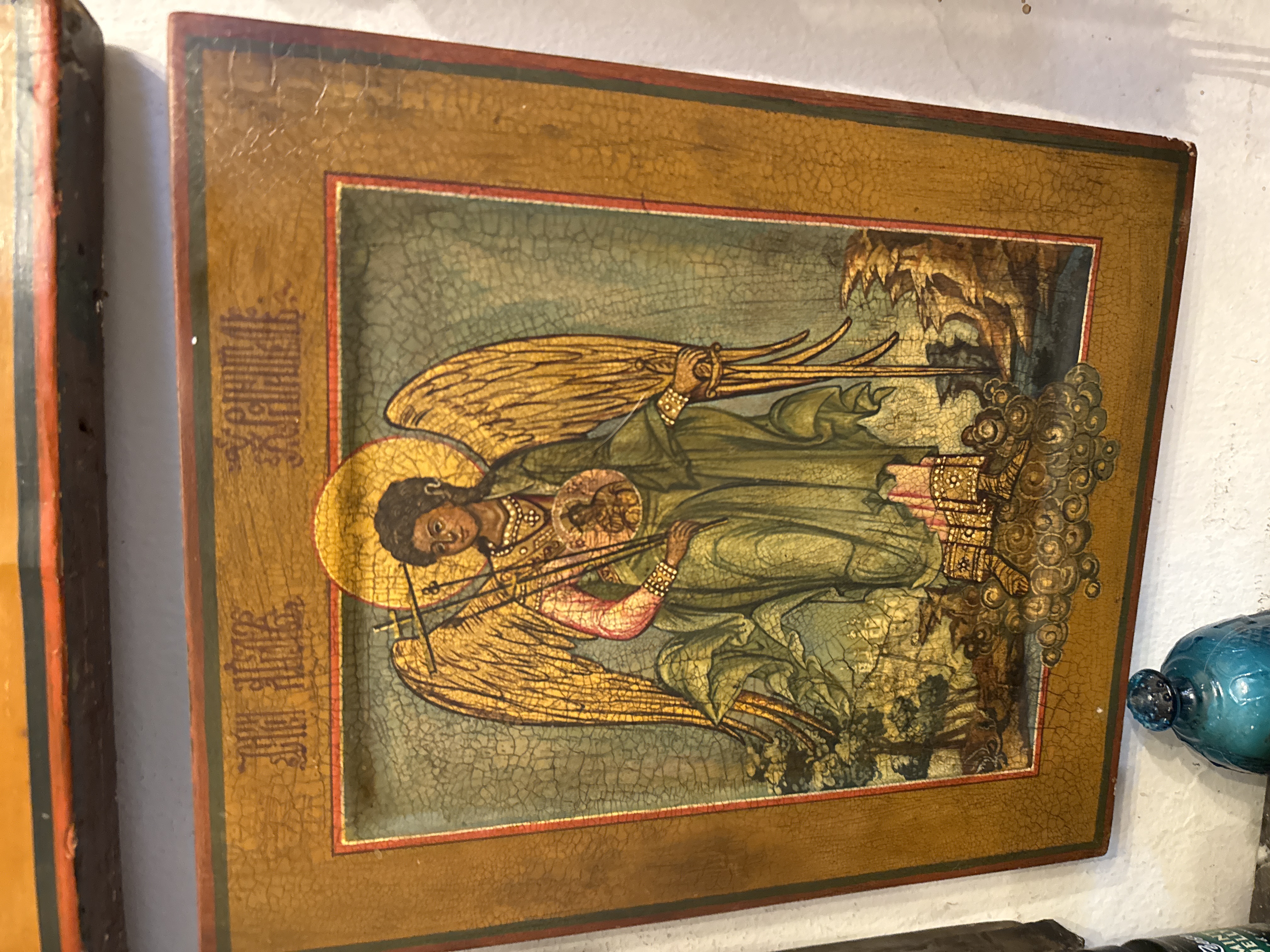 Russian Orthodox Icon of Archangel Michael