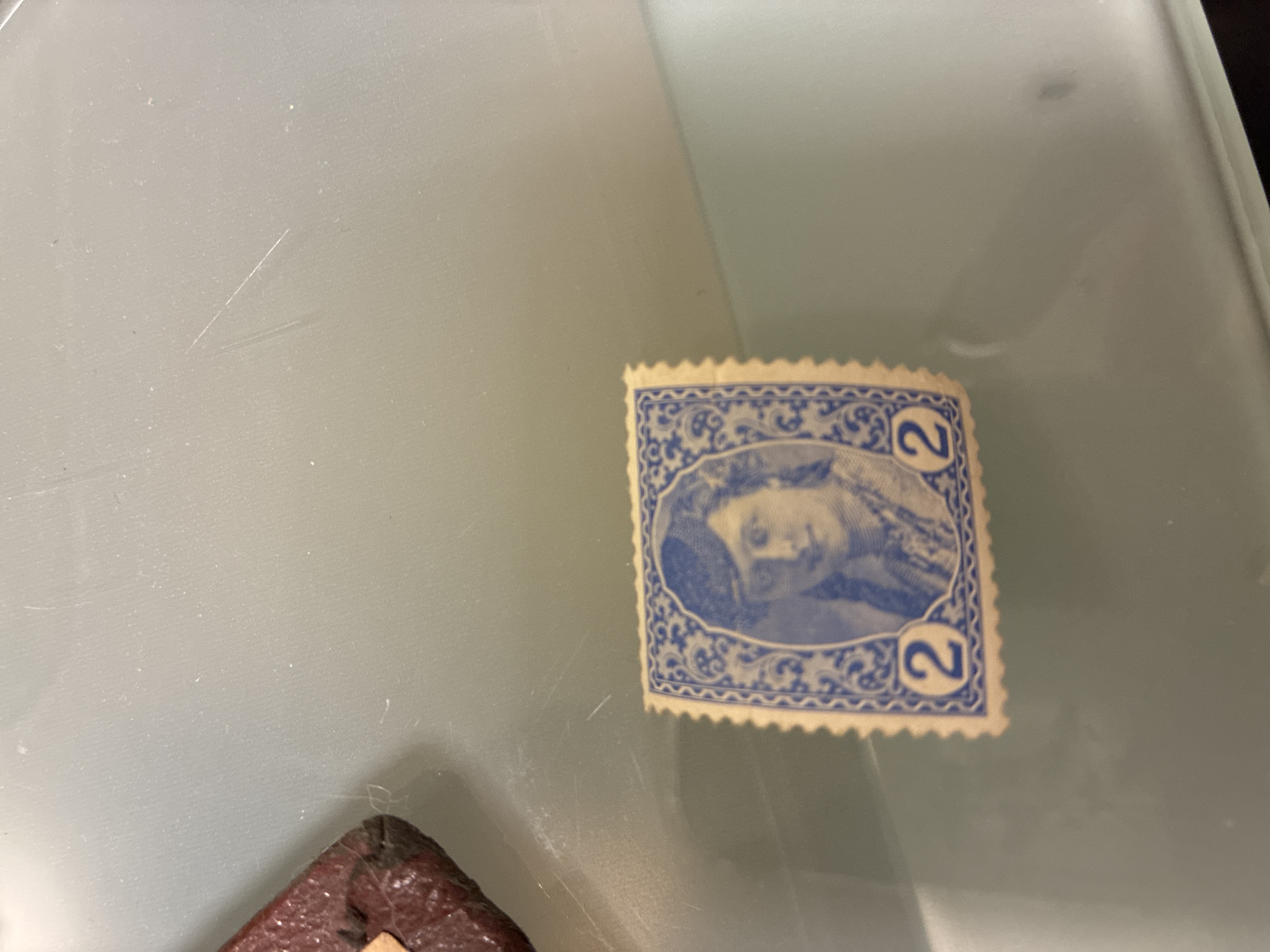 Vintage European Postage Stamp