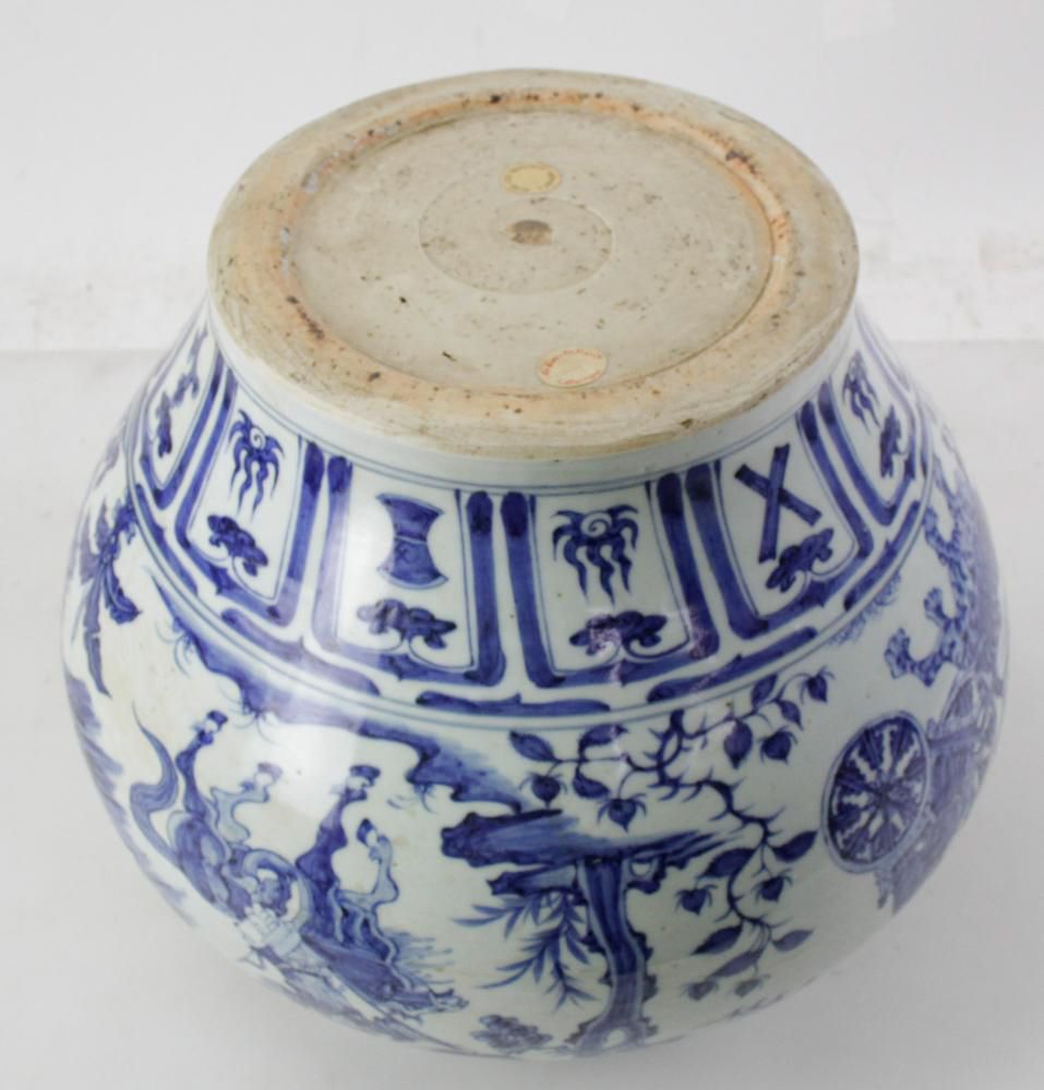Chinese Ming‑Style Blue and White Porcelain Narrative Jar thumbnail 4