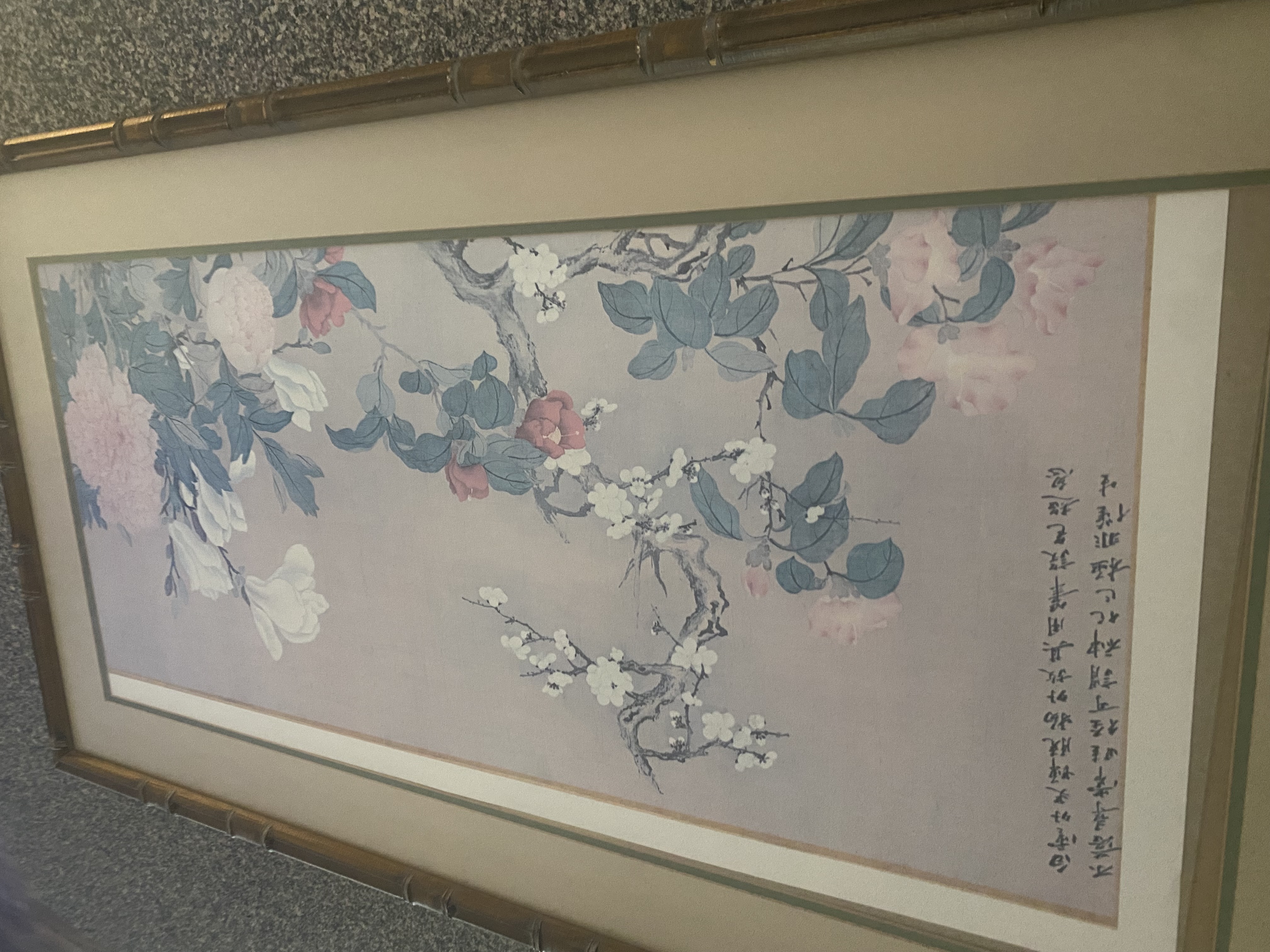 Chinese Republic Period Silk Floral Painting