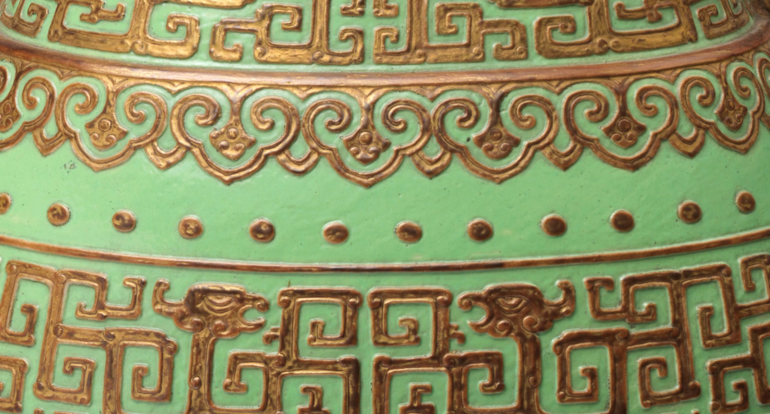 Qing Style Green-Ground Gilt-Relief Porcelain Hu-Form Vase thumbnail 2