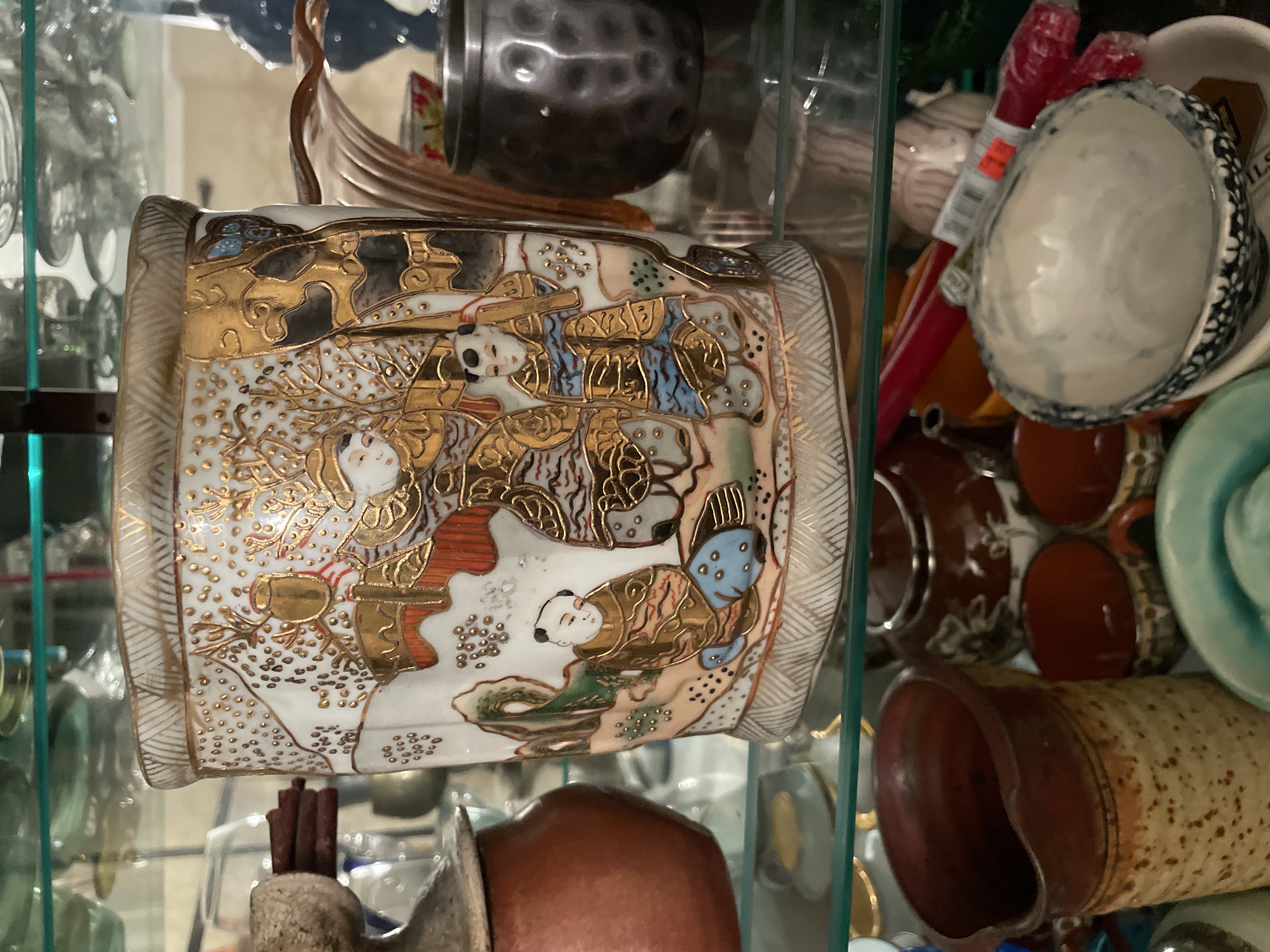 Japanese Satsuma Ware Mug