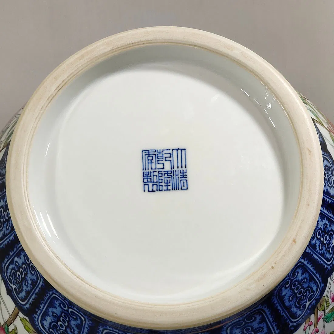 Chinese Qing Style Famille Rose Porcelain Dragon Vase thumbnail 4