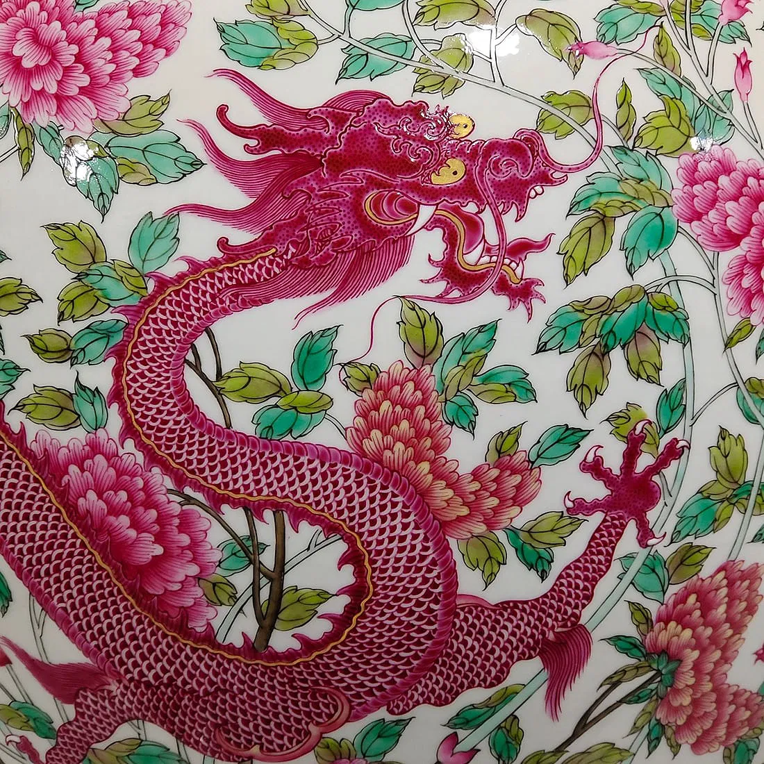 Chinese Qing Style Famille Rose Porcelain Dragon Vase thumbnail 5