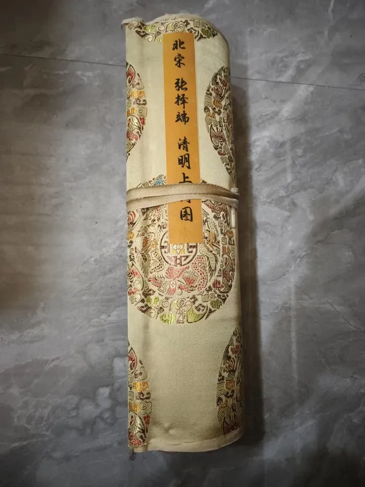 Qingming Shanghe Style Scroll Painting (After Zhang Zeduan) on Silk thumbnail 2