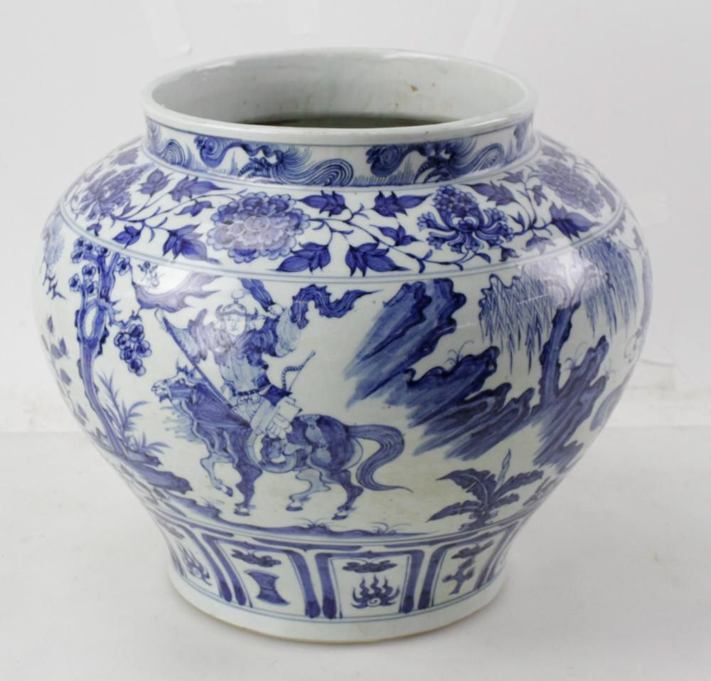 Qing Style Blue and White Porcelain Jar