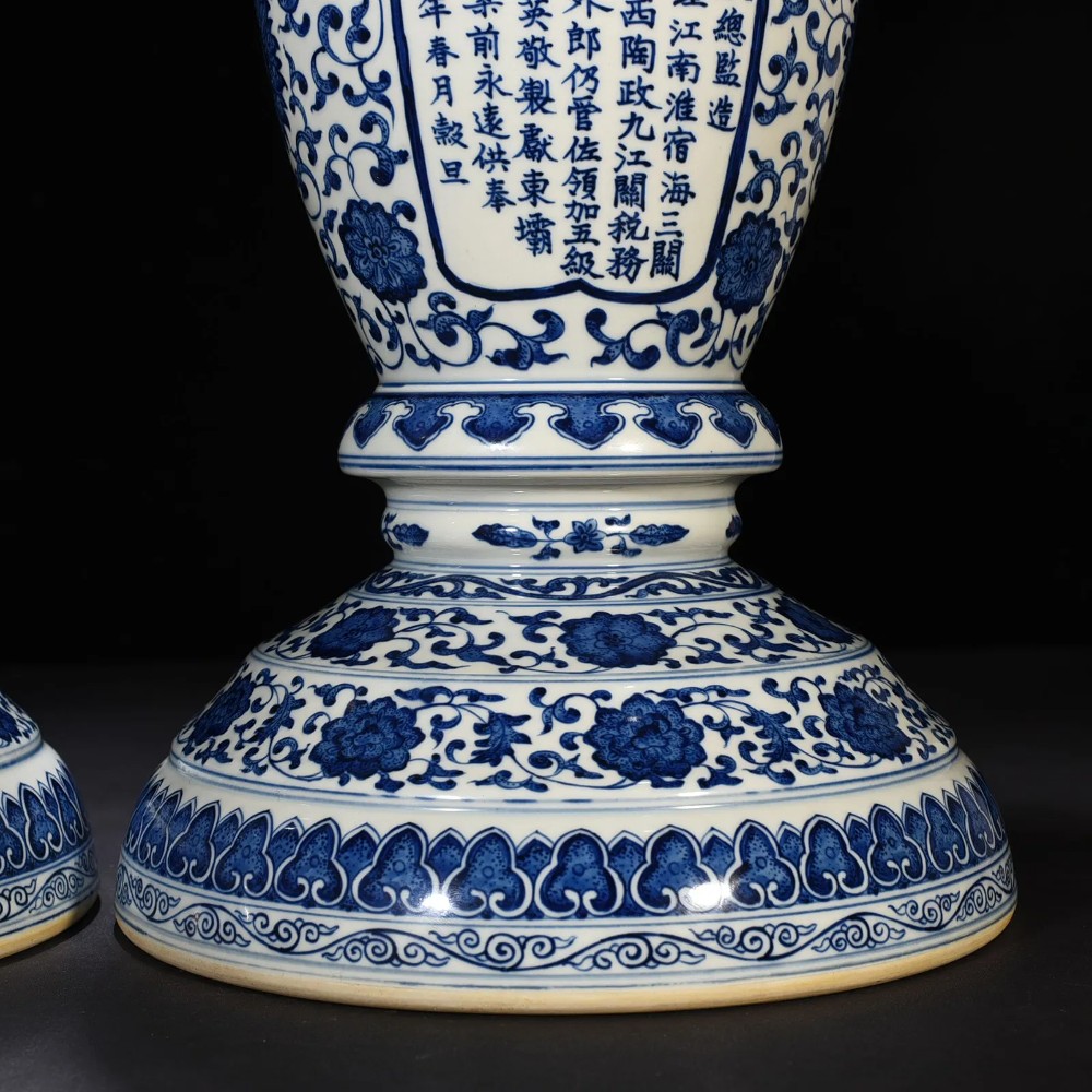 Chinese Qing Dynasty Qianlong Style Blue and White Porcelain Baluster Floor Vases (Pair) thumbnail 4